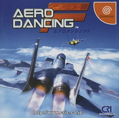 Постер AeroWings