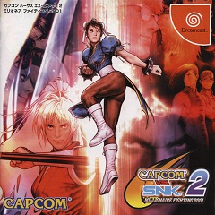 Постер Capcom vs. SNK Pro
