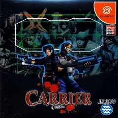 Постер Carrier Command 2