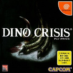 Постер Dino Crisis