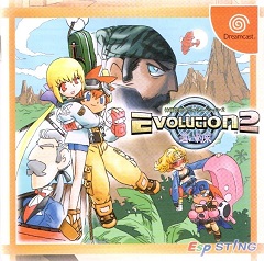 Постер Evolution 2: Far off Promise