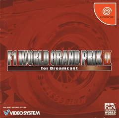 Постер F1 World Grand Prix II