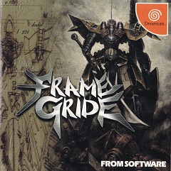 Постер Frame Gride