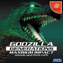 Постер Godzilla Generations: Maximum Impact