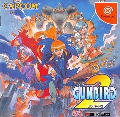 Постер Gunbird: Special Edition