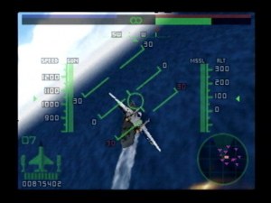 Кадры и скриншоты Aero Fighters Assault