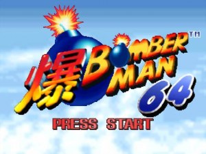 Кадры и скриншоты Bomberman 64