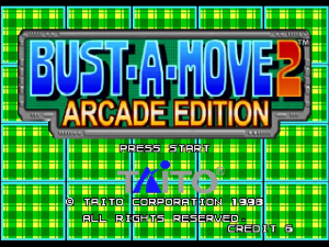 Кадры и скриншоты Bust-A-Move 2 Arcade Edition