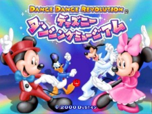 Кадры и скриншоты Dance Dance Revolution featuring Disney Characters