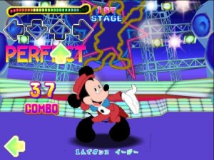 Кадры и скриншоты Dance Dance Revolution featuring Disney Characters