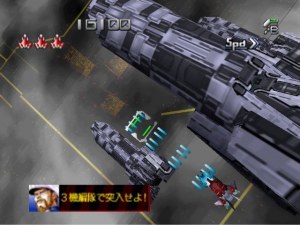 Кадры и скриншоты Dezaemon 3D