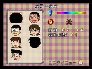Кадры и скриншоты Doraemon 2: Nobita to Hikari no Shinden