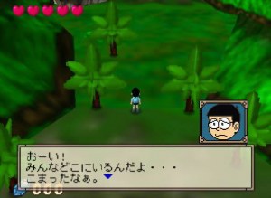 Кадры и скриншоты Doraemon 2: Nobita to Hikari no Shinden