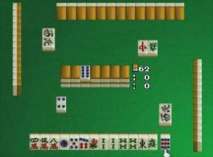 Кадры и скриншоты Ide Yosuke no Mahjong Juku