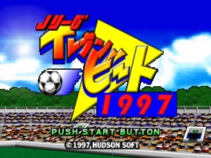 Кадры и скриншоты J.League Eleven Beat 1997