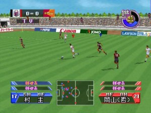 Кадры и скриншоты J.League Tactics Soccer