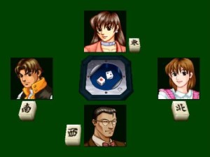 Кадры и скриншоты Jangou Simulation Mahjong Michi 64