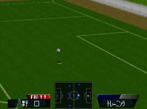 Кадры и скриншоты Jikkyou J.League Perfect Striker
