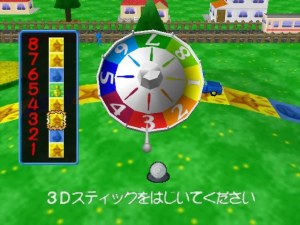 Кадры и скриншоты Jinsei Game 64