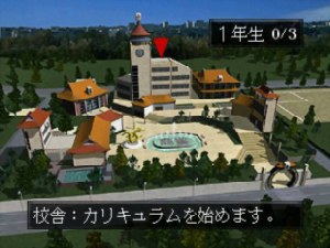 Кадры и скриншоты Mahjong 64