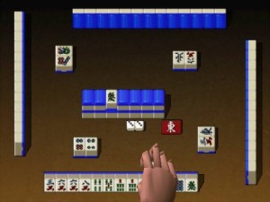 Кадры и скриншоты Mahjong 64