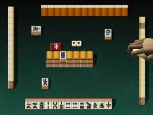 Кадры и скриншоты Mahjong 64