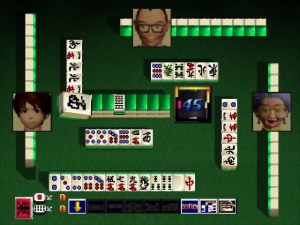Кадры и скриншоты Mahjong Master