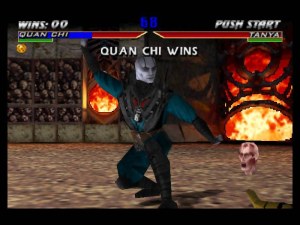 Кадры и скриншоты Mortal Kombat 4