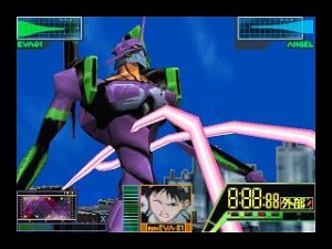 Кадры и скриншоты Neon Genesis Evangelion