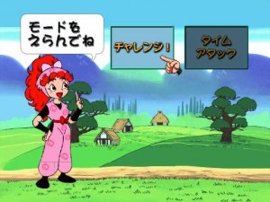 Кадры и скриншоты Nintama Rantarou 64 Game Gallery
