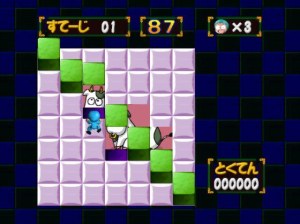 Кадры и скриншоты Nintama Rantarou 64 Game Gallery