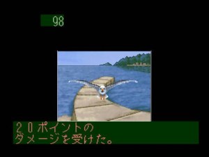 Кадры и скриншоты Nushi Tsuri 64