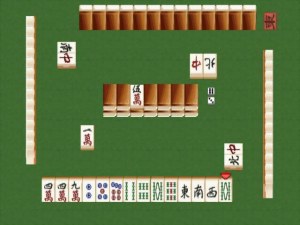Кадры и скриншоты Pro Mahjong Tsuwamono 64
