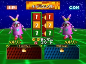Кадры и скриншоты Robopon 64: Robot Ponkottsu 64