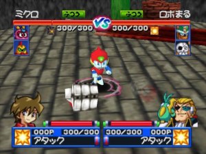 Кадры и скриншоты Robopon 64: Robot Ponkottsu 64