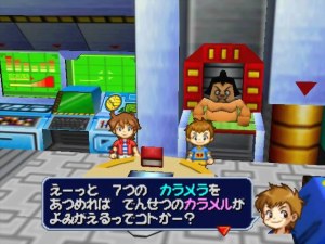 Кадры и скриншоты Robopon 64: Robot Ponkottsu 64
