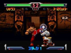 Кадры и скриншоты SD Hiryu no Ken Densetsu
