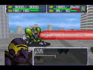 Кадры и скриншоты Super Robot Taisen 64