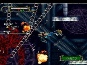Кадры и скриншоты Akumajou Dracula X: Gekka no Yasoukyoku