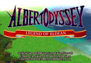 Кадры и скриншоты Albert Odyssey: Legend of Eldean