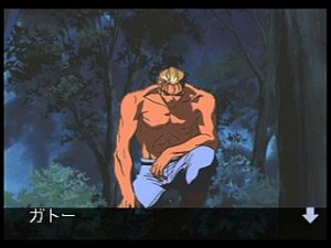 Кадры и скриншоты Bakuretsu Hunter