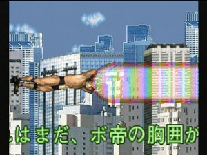 Кадры и скриншоты Cho Aniki: Kyuukyoku Muteki Ginga Saikyou Otoko
