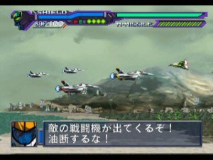 Кадры и скриншоты Choujikuu Yousai Macross: Ai Oboete Imasu ka