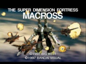 Кадры и скриншоты Choujikuu Yousai Macross: Ai Oboete Imasu ka