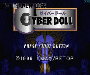 Кадры и скриншоты Cyber Doll