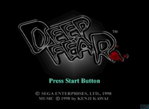 Кадры и скриншоты Deep Fear