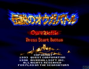 Кадры и скриншоты Densetsu no Ogre Battle: The March of the Black Queen