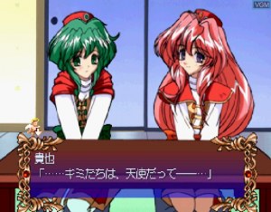 Кадры и скриншоты Digital Ange: Dennou Tenshi SS