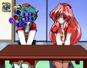 Кадры и скриншоты Digital Ange: Dennou Tenshi SS