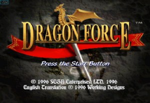 Кадры и скриншоты Dragon Force